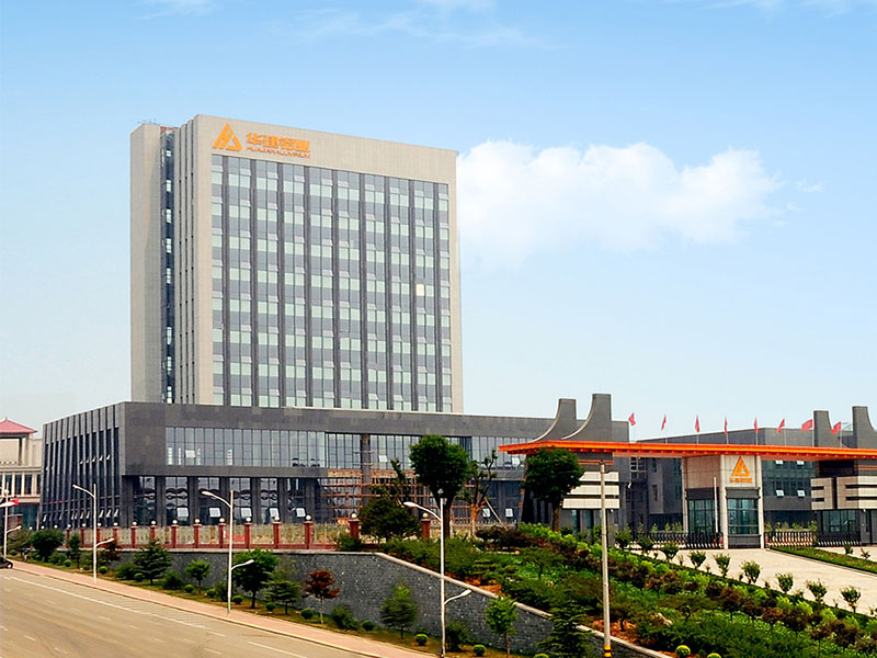 Отчет об оценке воздействия на окружающую среду проекта компании Shandong Huajian Aluminum Industry Group Co., Ltd. по годовому производству 40 000 тонн высокопрочных и коррозионностойких новых алюминиевых сплавов был 